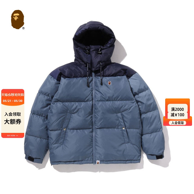 BAPE男装25年秋冬猿人刺绣标徽章可拆卸连帽羽绒服004441P