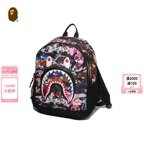 BAPE混合迷彩鲨鱼双肩背包