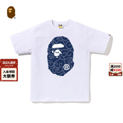 BAPE男装25年秋冬日式云纹迷彩猿人印花短袖T恤045101P