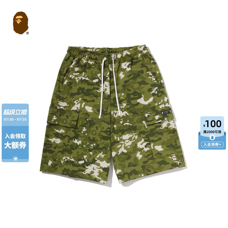 BAPE男装26年春夏像素迷彩图案工装贴袋运动短裤301531Q