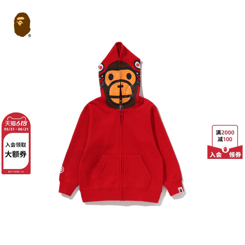 BAPE童装26年春夏BABY MILO卡通小猴鲨鱼连帽卫衣开衫005153Q