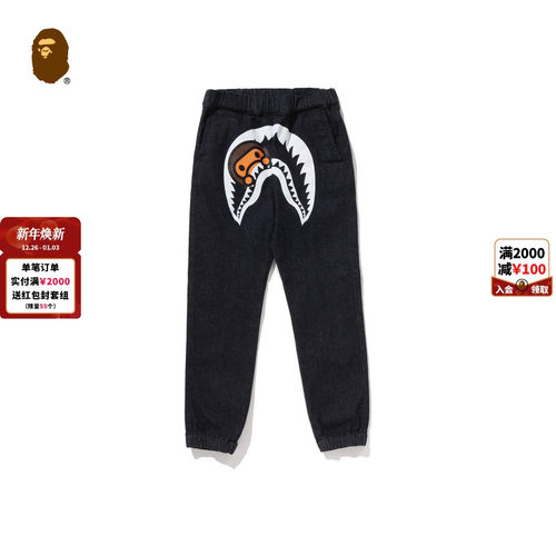 卡通小猴鲨鱼香蕉印花牛仔裤