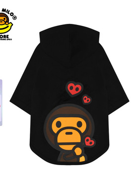 BABY MILO STORE宠物用品卡通图案印花连帽宠物T恤4500XAP