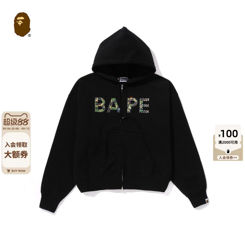 BAPE钻饰印花连帽卫衣开衫外套