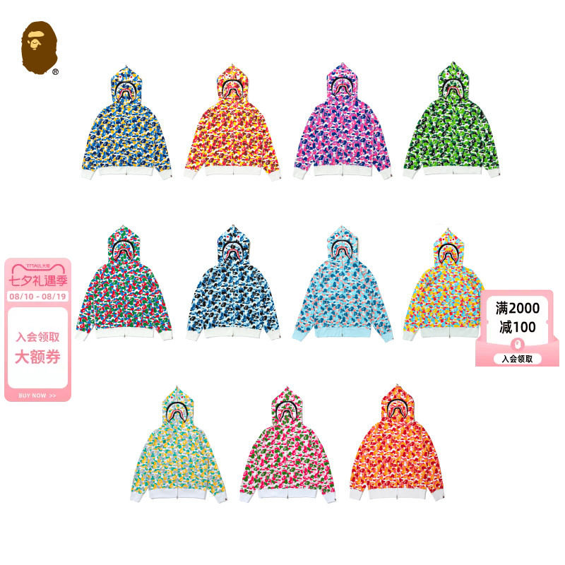 城市别注款限定鲨鱼连帽卫衣