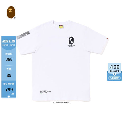 猿人印花图案短袖T恤BAPE