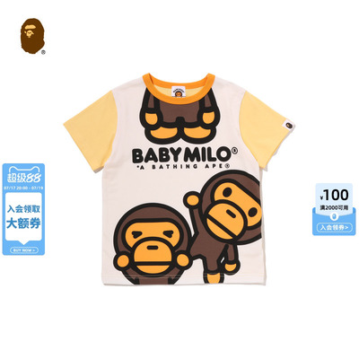 BAPEBABYMILO印花短袖T恤