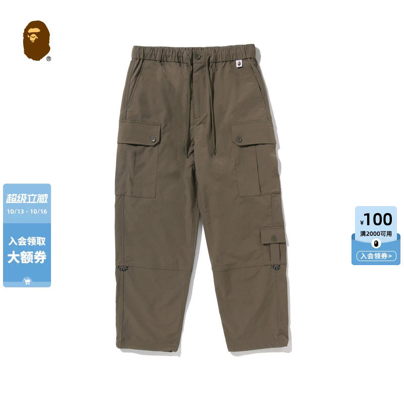 BAPE BY KAZUKI KURAISHI联名男装26年春夏纯色贴袋工装裤X90352Q