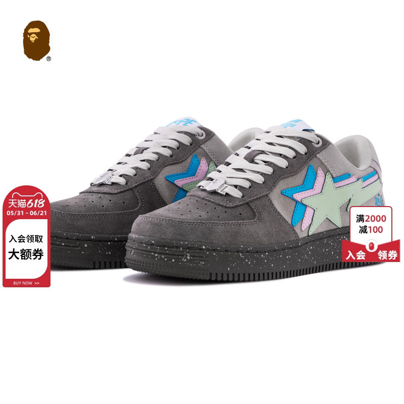 BAPE STA联名男女鞋春夏三重层叠星标休闲鞋191906K
