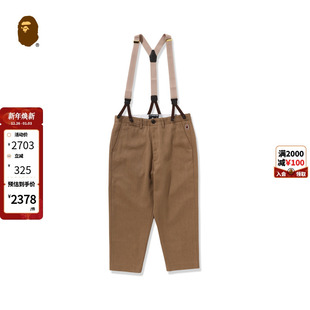 152309N 24年秋冬猿人胡子刺绣标羊毛背带裤 MR.BATHING APE男装