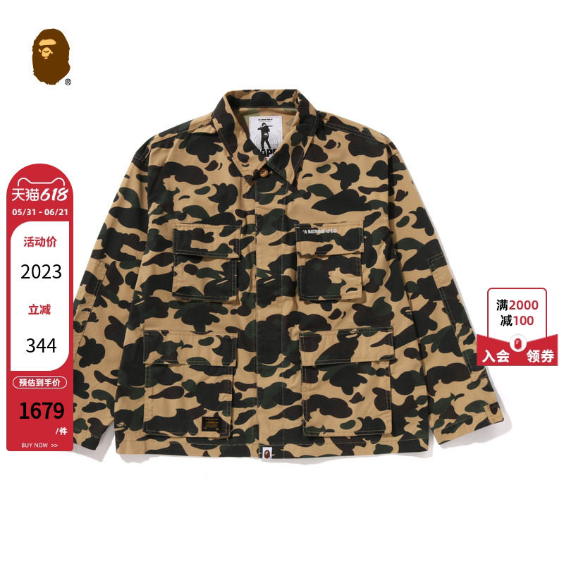 BAPE男装25年秋冬字母刺绣迷彩图案多口袋工装衬衫302311P