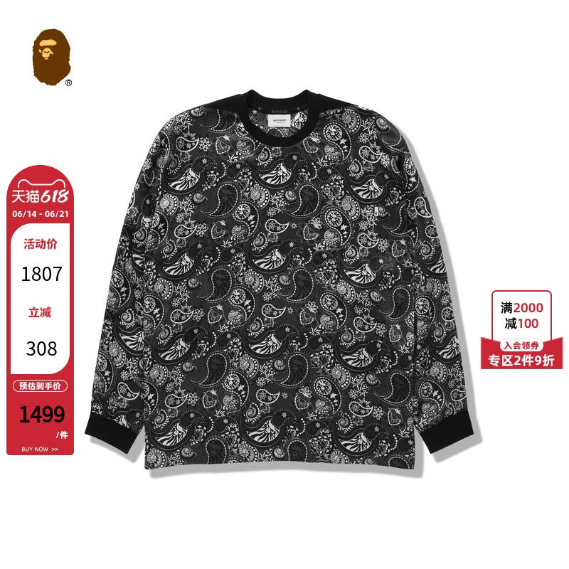 BAPE BLACK男装24年秋冬满印佩斯利腰果花图腾长袖T恤T8203MH