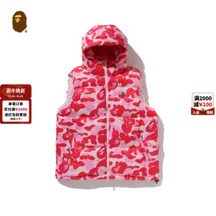 BAPE男装 25年秋冬猿人金属标迷彩图案羽绒马甲310441P