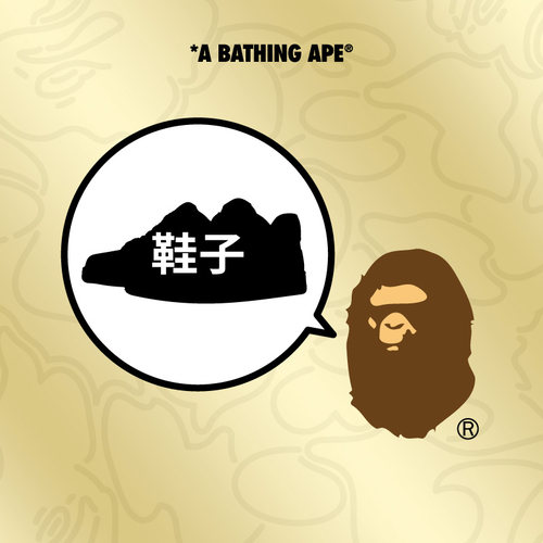 帕加尼男鞋BAPEROADSTA休闲鞋