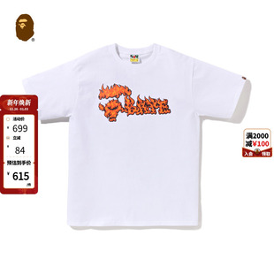 BAPE男装 T恤X10034M 春夏火焰猿人字母印花短袖