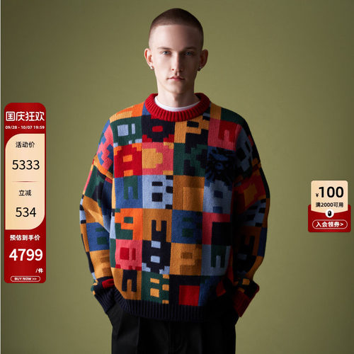 字母格纹色块针织毛衣BAPE