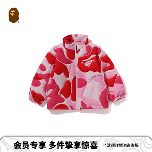BAPE童装25年秋冬迷彩图案羽绒服002443P