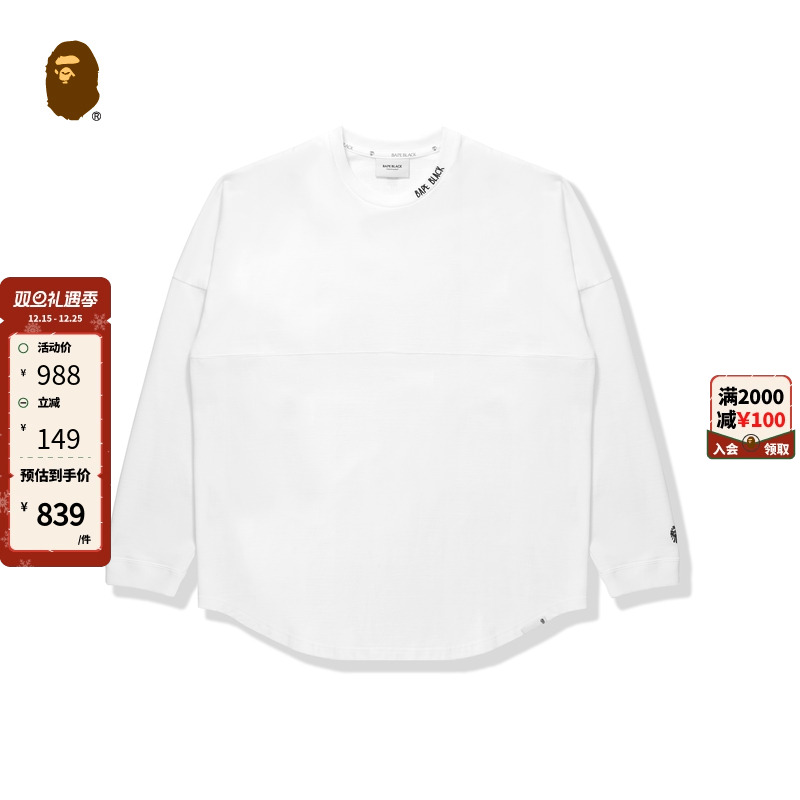 印花刺绣长袖T恤BAPEBLACK