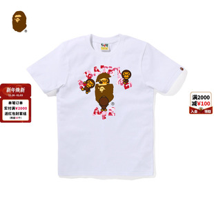 BAPE女装 T恤014102P 25年秋冬迷彩字母猿人印花短袖