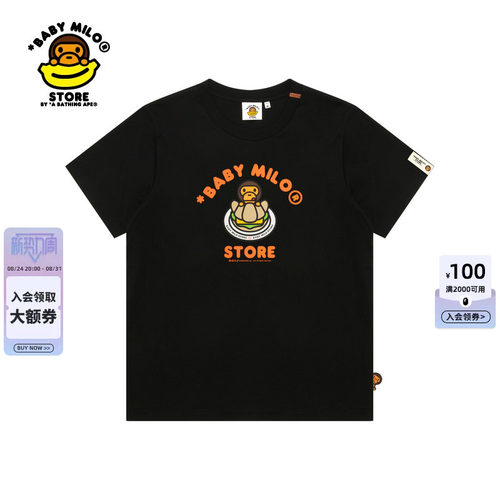 BABYMILOSTORE卡通小猴可颂T恤
