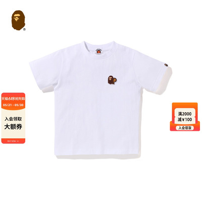 卡通小猴BABYMILO猿人短袖T恤