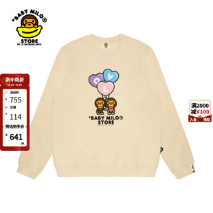 24年秋冬爱心气球小猴宽松圆领卫衣3035XXN STORE女装 BABY MILO
