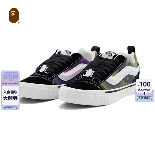 BAPE X VANS联名