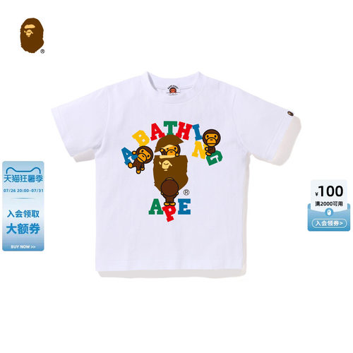 BAPEBABYMILO卡通小猴短袖T恤