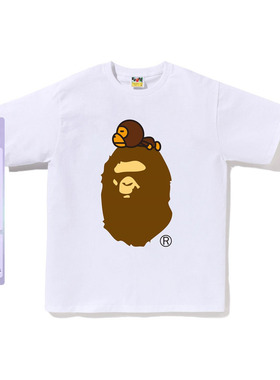 BAPE男装25年秋冬卡通BABY MILO猿人图案印花短袖T恤001101P