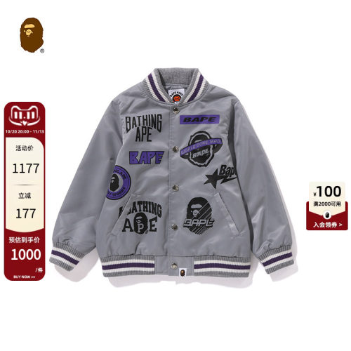 春夏徽标多图案印花夹克外套BAPE