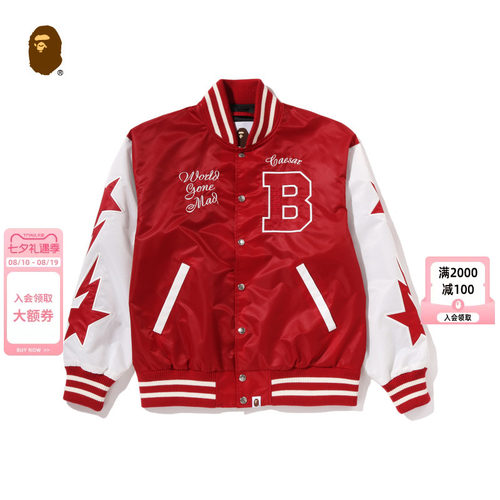 BAPE字母星标亮面棒球夹克外套