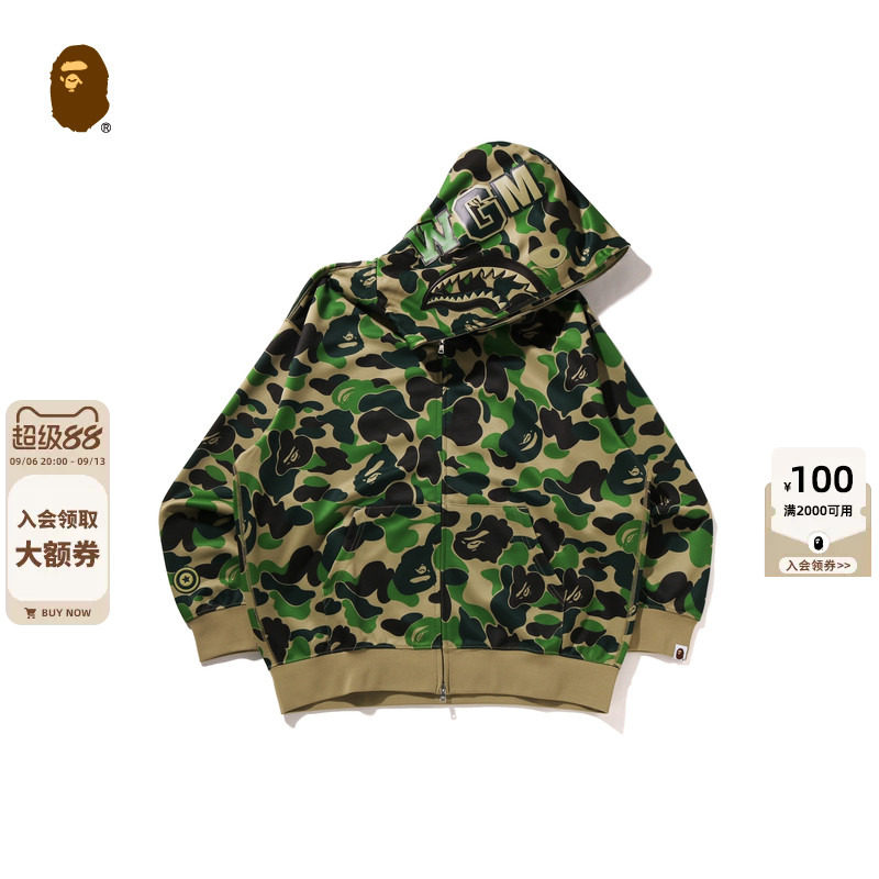 BAPE连帽卫衣外套开衫