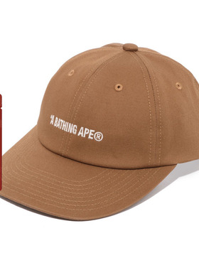 BAPE配饰字母刺绣纯色棒球帽180309N