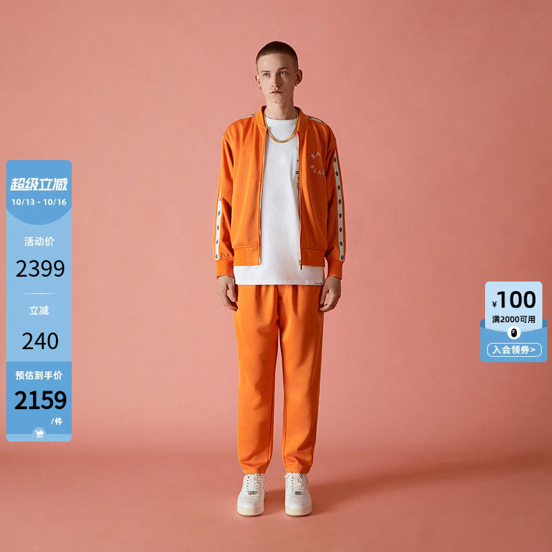 BAPE BLACK男装春夏猿人徽标字母刺绣拉链运动夹克K7305MI