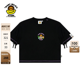 BABY STORE女装 春夏卡通多彩小猴松紧系绳短袖 T恤0401XXI MILO