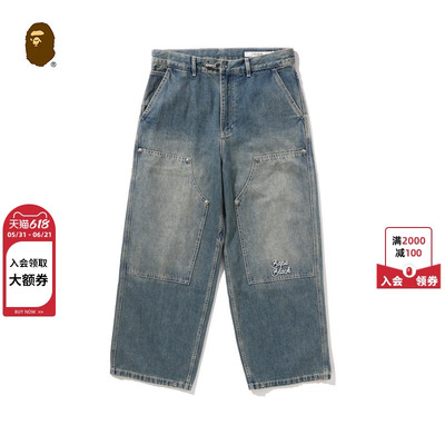 BAPEBLACK字母铆钉工装牛仔裤