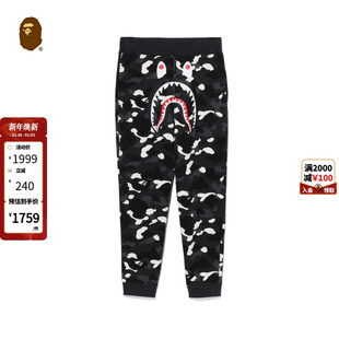 X52001K 长裤 BAPE男装 春夏满印夜光迷彩图案鲨鱼印花运动卫裤
