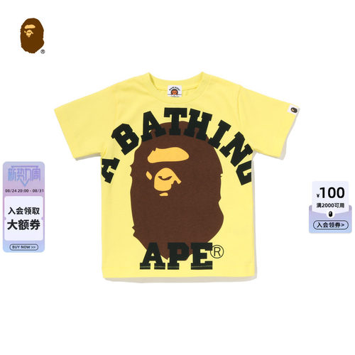 BAPE猿人字母印花短袖T恤