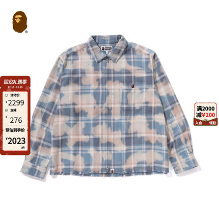 BAPE男装春夏猿人刺绣标漂白格纹图案拉链衬衫131005M