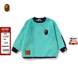 BAPE童装 秋冬猿人图案毛绒拼接圆领卫衣313004L
