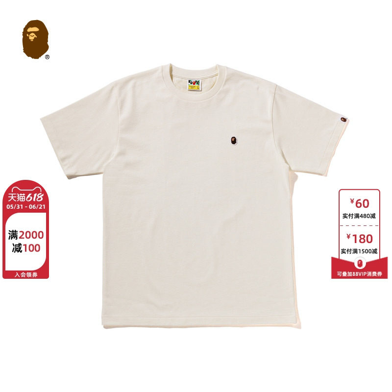 BAPE男装26年春夏猿人刺绣标纯色短袖T恤301101Q