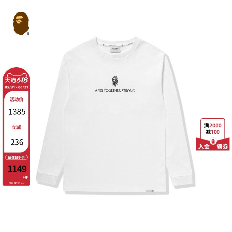 BAPE BLACK男装24年秋冬猿人字母印花纯色长袖T恤E2200MH