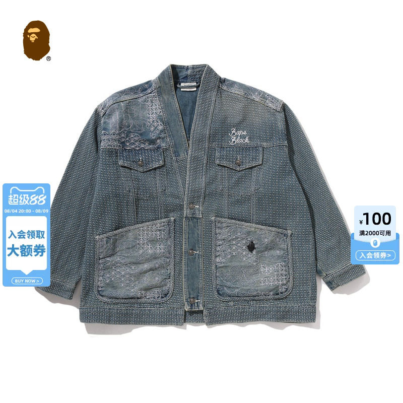 BAPEBLACK道袍和风夹克男女同款