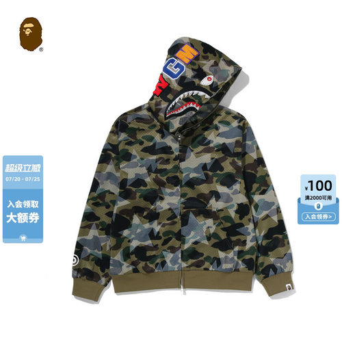 BAPE星标迷彩全拉链鲨鱼连帽卫衣