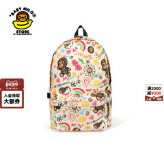 BABY MILO STORE配饰卡通动物图案可爱双肩包4228XXP
