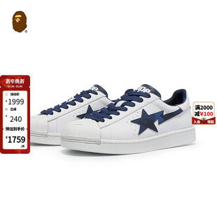 春夏迷彩星标休闲鞋 STA男鞋 191007K SKULL BAPE