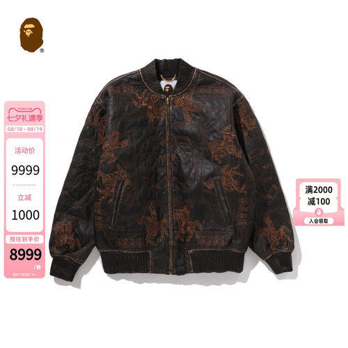 BAPE刺绣皮质加厚棒球夹克外套