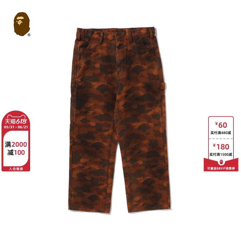 BAPE男装26年春夏迷彩图案贴袋工装长裤309521Q