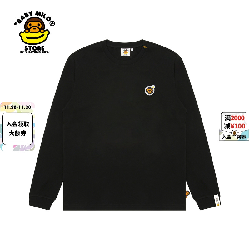 卡通涂鸦小猴休闲长袖T恤