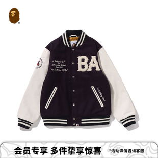 BAPE男装25年秋冬自由女神像造型猿人刺绣运动夹克外套004411P